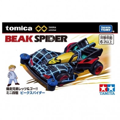 Tomica Premium Unlimited 黑蜘蛛
